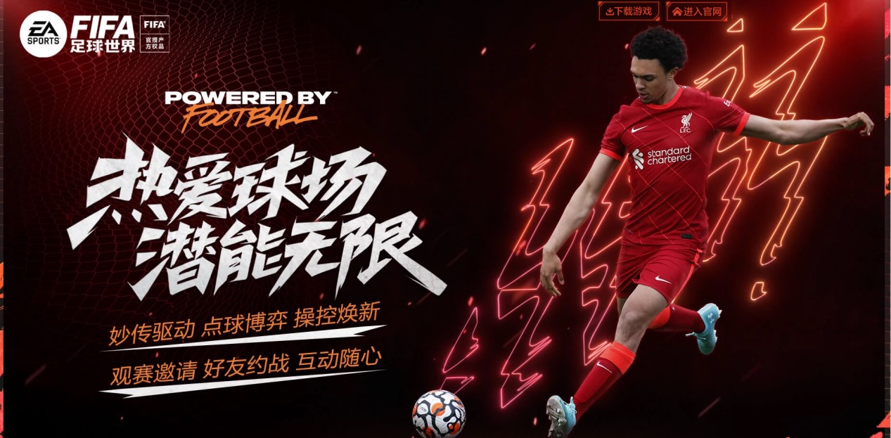 一场顽强的 一场顽强的